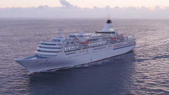 하이센스여행사 제공