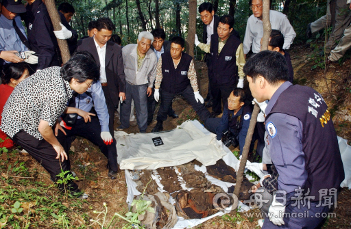 2014년 9월 26일, 대구 달서구 용산동 와룡산에서 