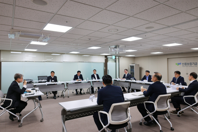  신용보증기금, 중동 사태 장기화 대비 '긴급 점검회의' 열어