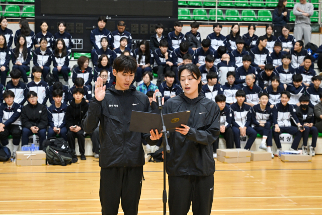선수단 대표 선서가 진행되고 있다. 영주시 제공