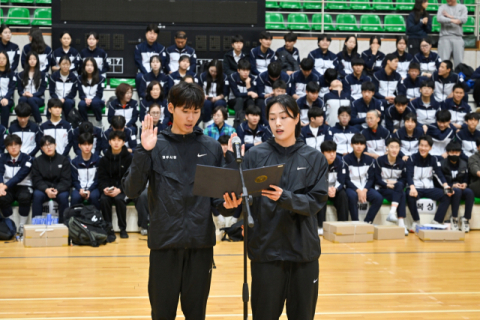 영주시, 경북도민체전 선수단 결단식…'필승 결의'