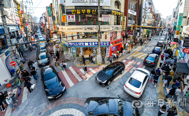 대백 청사 활용 구상 중구청 