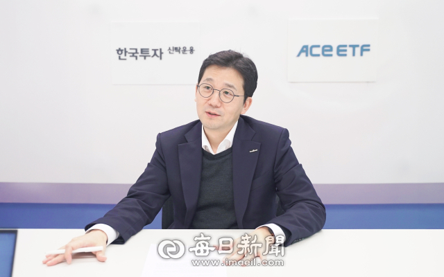 남용수 한국투자신탁운용 ETF운용본부장