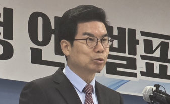 영덕군, 신규 원전 유치 나선다…27일 한수원에 신청