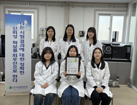 오늘환경측정, 전력 없이 포름알데히드 분해하는 광촉매 필터 특허 취득