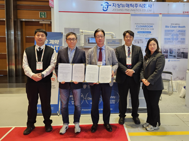 구미산단 지상뉴매틱(대표 지상근)과 원헬스 스탠다드가 업무협약을 체결한 뒤 기념촬영을 하고 있다. 지상뉴매틱 제공