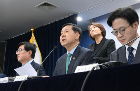 중동전쟁 장기화에 '경제 전시 대응' 돌입…유류세 최대 25% 인하·추경 추진