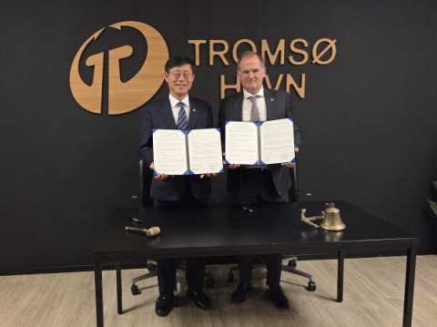 부산항만공사, 북극 협력망 확대 나서