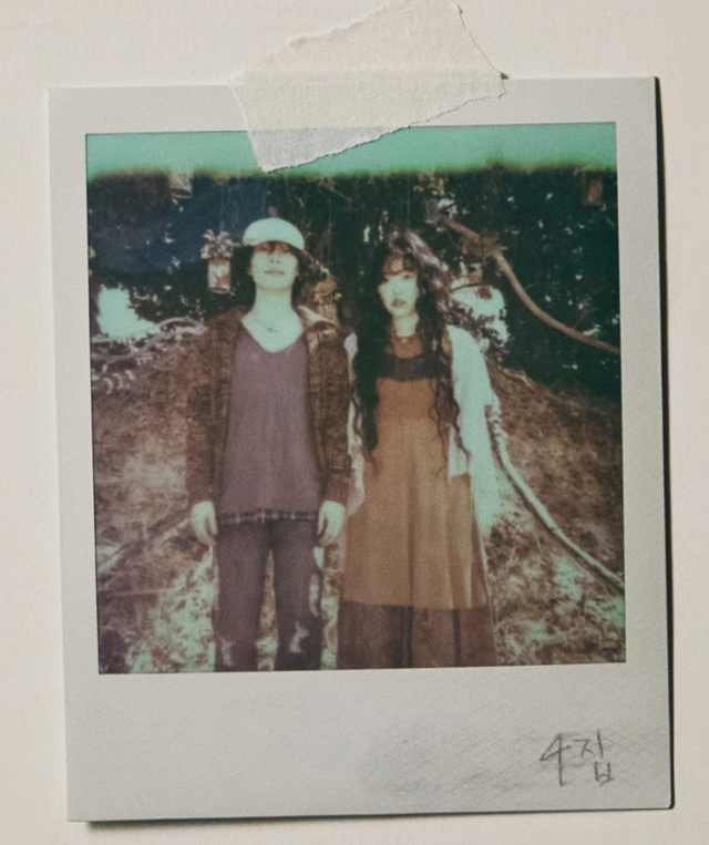 악뮤의 소문난 4집 앨범  '개화'(FLOWERING)  