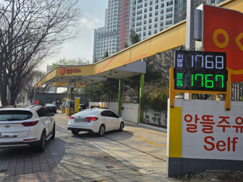유가 반등에 석유 최고가격도 상향 조정…시민 체감 기름값 부담 '껑충'