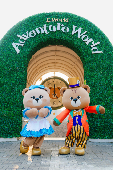 이월드, '원더랜드'로 변신…체험형 콘텐츠로 봄 시즌 공략