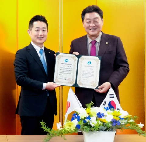 이동협 경주시의회 의장,  日 우사시의 첫 '국제친선 특별 명예시민' 선정