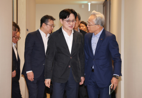 산업부, 경제 6단체와 긴급 간담회…