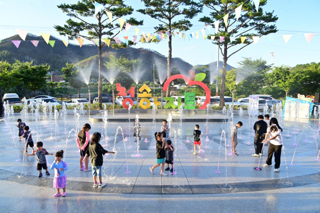 지난해 7월 준공한 청송군 청송읍 