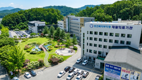 안동 복주회복병원, 보건복지부 재활의료기관 2·3기 연속 지정