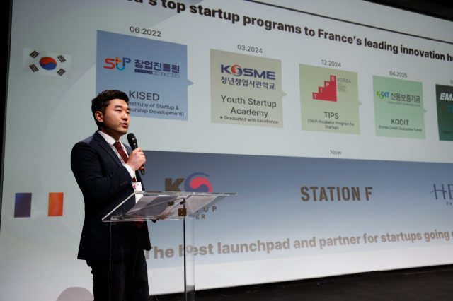 지난해 열린 한-프랑스 경제계 미래대화 행사에서 발표중인 슬로크 라호진 대표. 슬로크 제공