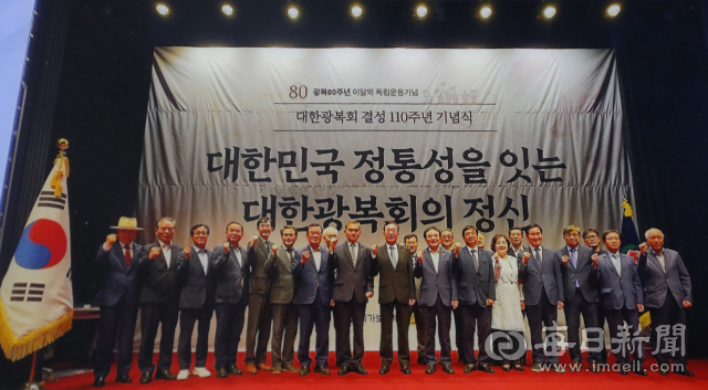 지난해 7월15일 대구문화예술회관에서 열린