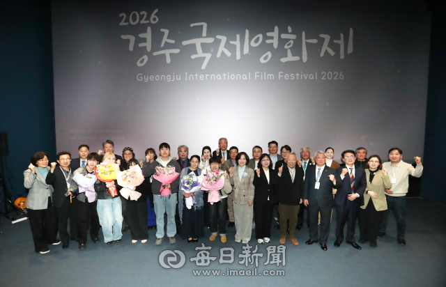 경주국제영화제, 대상인 태종무열왕상은 일본 미사카 치에코 감독 '치쿠왓챠!' 차지