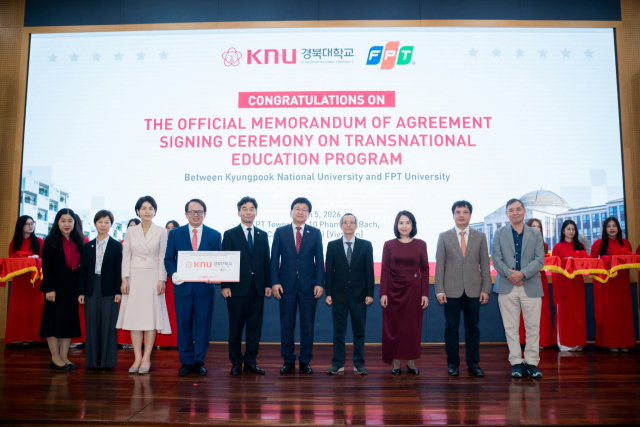경북대학교와 베트남 FPT대학교가 지난 5일 하노이 FPT그룹 본사에서 