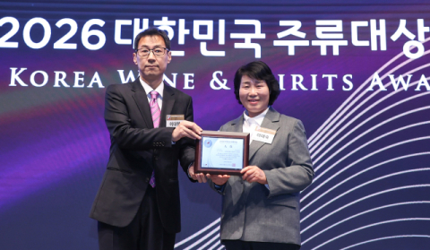 안동반가 '진저고유53', '2026 대한민국주류대상' 대상 수상