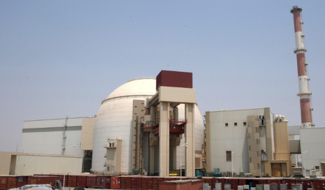 이란 부셰르 원전. EPA=연합뉴스