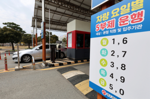 같은 '자원빈국' 日은 버티고 韓은 흔들린 이유