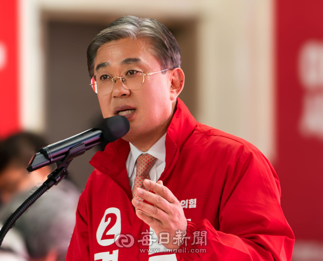 박병훈 국민의힘 경주시장 예비후보가 28일 