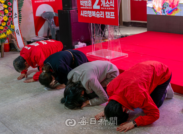 박병훈 국민의힘 경주시장 예비후보가 28일 