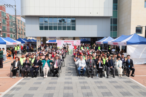 칠산서부동, 27일 제4회 주민화합한마당 다함께봄 개최