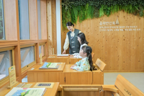 국립산림치유원, '우수웰니스관광지' 재지정... 숲이 전하는 치유 전도사로 인정