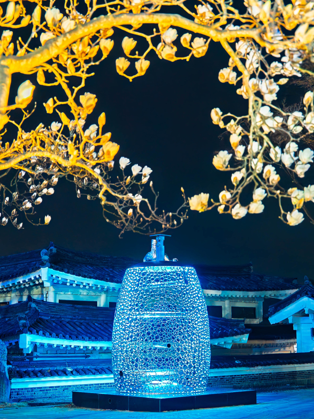 '성덕대왕신종' 공통점…BTS 신곡 'No. 29' 뜨자, 경주보문단지 내 설치작품 '환영(環影)' 도 관심 폭발