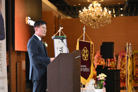 권은진 제7대 수성문화원 원장 취임