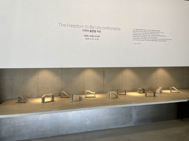 갤러리CNK 전시 전경. 이연정 기자