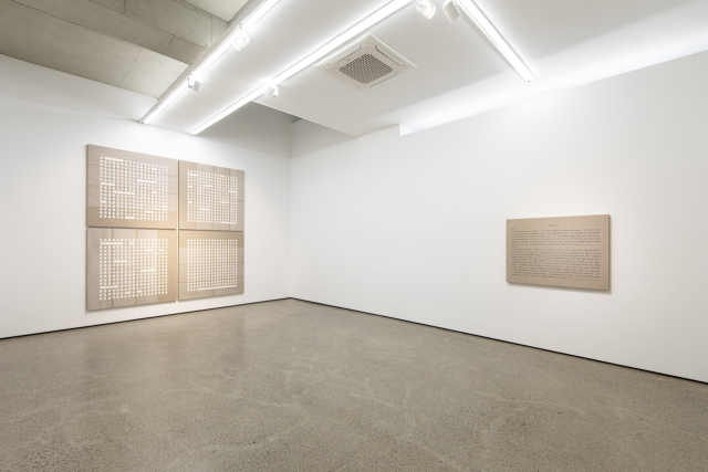 갤러리CNK 전시 전경. 갤러리CNK 제공