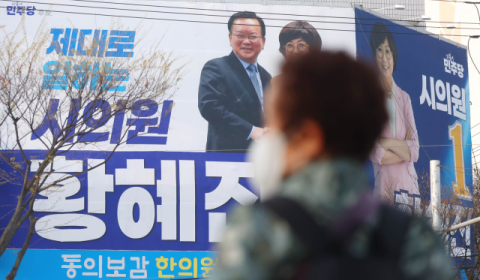 국힘 잇따른 헛발질에…김부겸 대구시장 결국엔 등판 