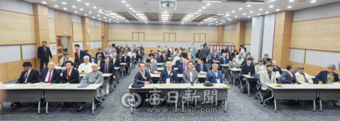 영종회, 8대 이성원 회장 취임…