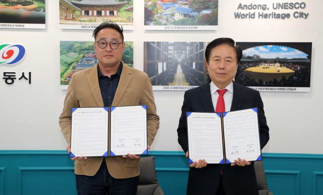 안동시와 안동지역건축사회가 재난 피해주택 신축 지원 협약을 체결했다. 안동시 제공