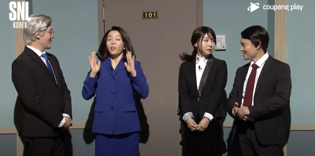 [금주의 이슈] TV·신문 힘 잃은 '시사풍자', OTT·유튜브 대세