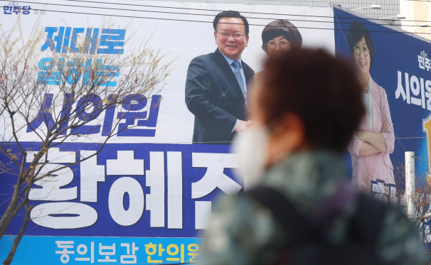 국힘 잇단 헛발질에…김부겸, 30일 대구시장 출마 선언