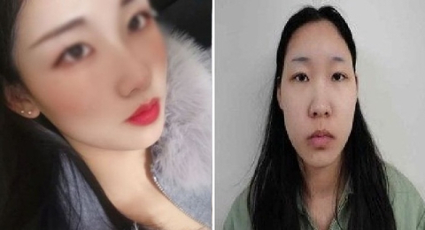 '모텔 살인' 김소영, 셀카와 머그샷 달랐던 이유?…9900원 어플 뭐길래