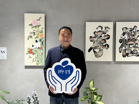 [귀한손길 309호] 