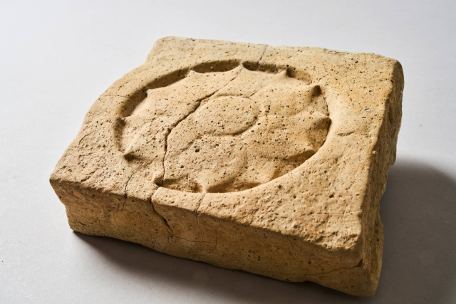 연꽃무늬 벽돌(연화문전). 대가야박물관 제공.