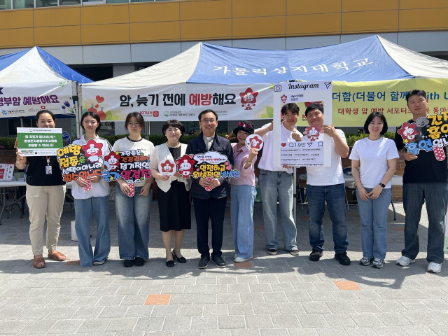 가톨릭상지대학교는 간호학과가 