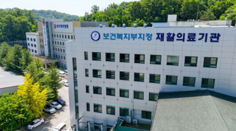 안동 복주회복병원, '보건복지부 재활의료기관 연속 지정'