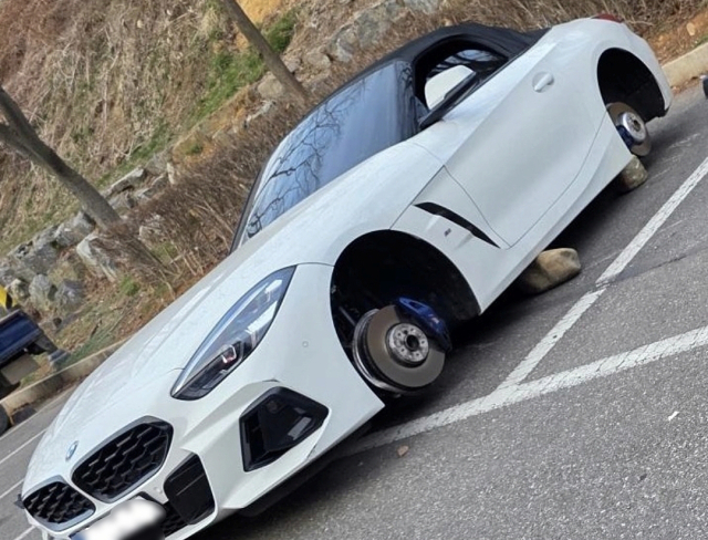 온라인 커뮤니티 캡처.