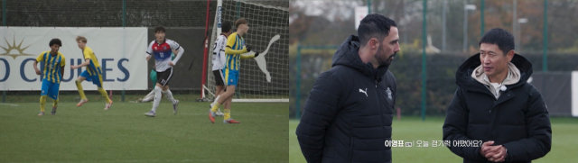 쿠팡플레이 예능 