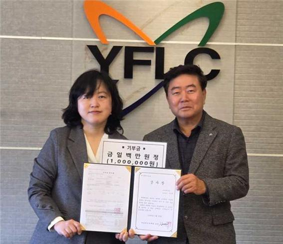 영남외국어대학 재학생 주무곤 씨 학교 발전기금 100만원 기탁