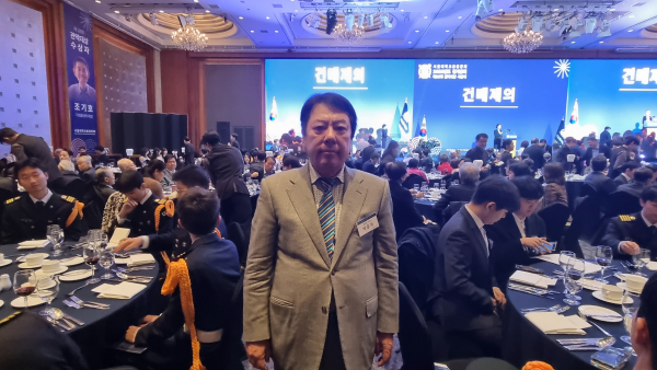 서울 롯데호텔에서 열린 서울대총동창회 정기총회에 참석한 박준희 아이넷방송 회장. [사진=아이넷방송 그룹]