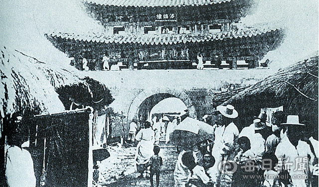 1906년 철거되기 전 대구읍성 남문 영남제일관. 매일신문DB
