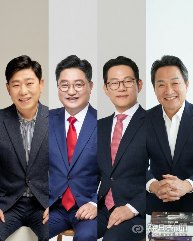 포항시장 국민의힘 최종 경선 후보자인 (왼쪽부터)박용선, 문충운, 박대기, 안승대 예비후보. 이들 중 국민의힘 최종 공천자가 다음달 2일 발표될 예정이다. 매일신문DB